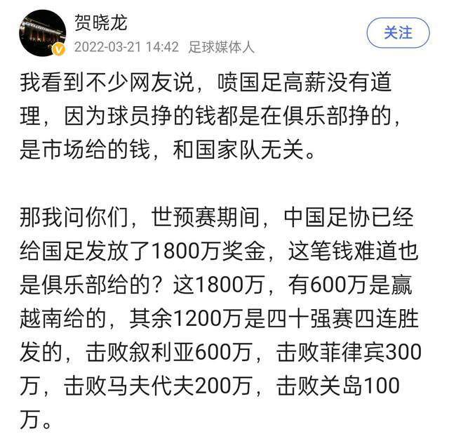 时机相当重要，现在距离一月转会窗开启仅有几周的时间，加拉格尔在斯坦福桥的未来再次受到关注。